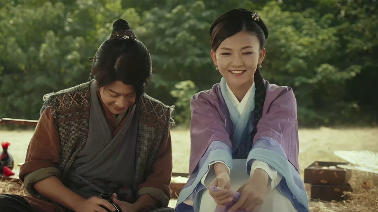 只羡鸳鸯不羡仙の背景画像