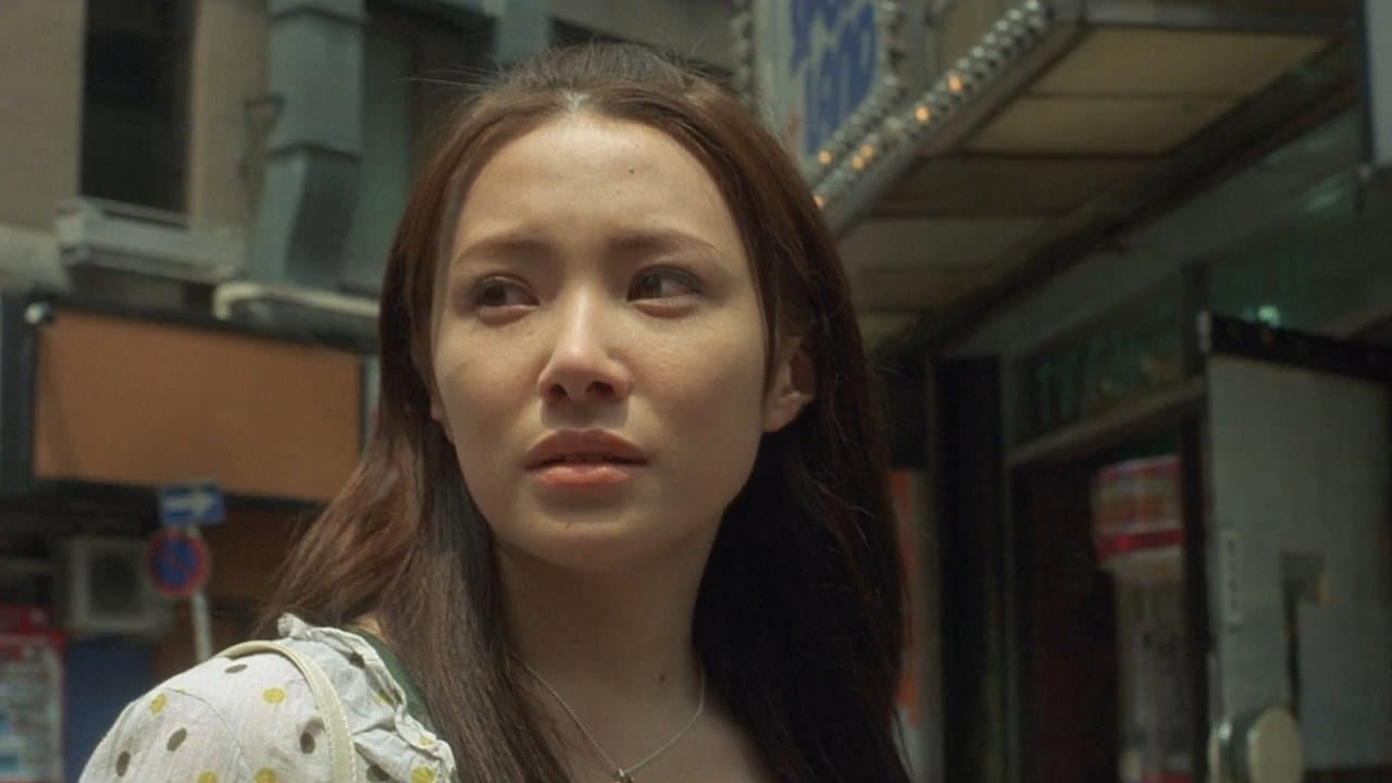 着信アリ2の背景画像