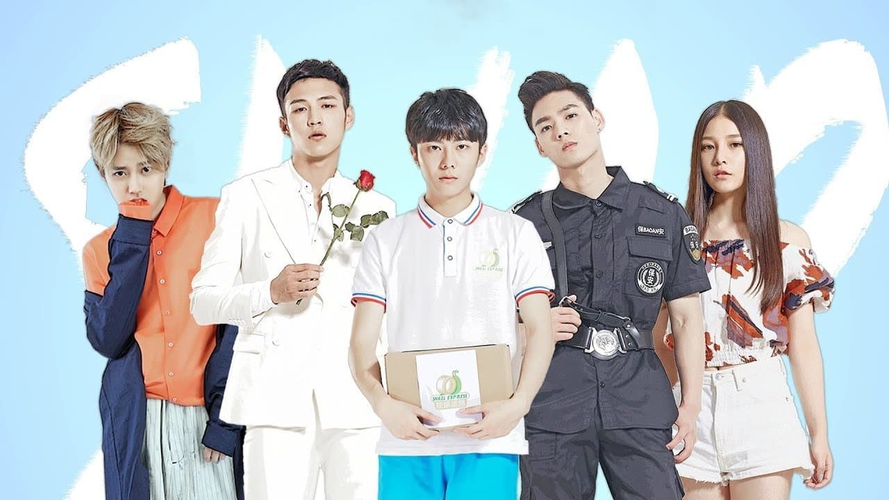 SWAP～それでもすき～の背景画像