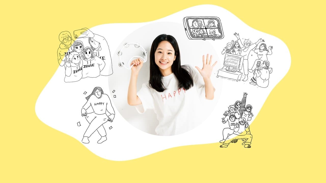 つづ井さんの背景画像
