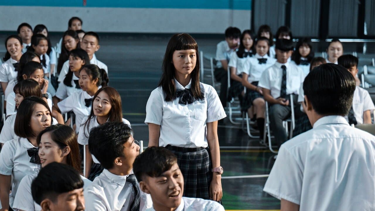 哈囉少女の背景画像
