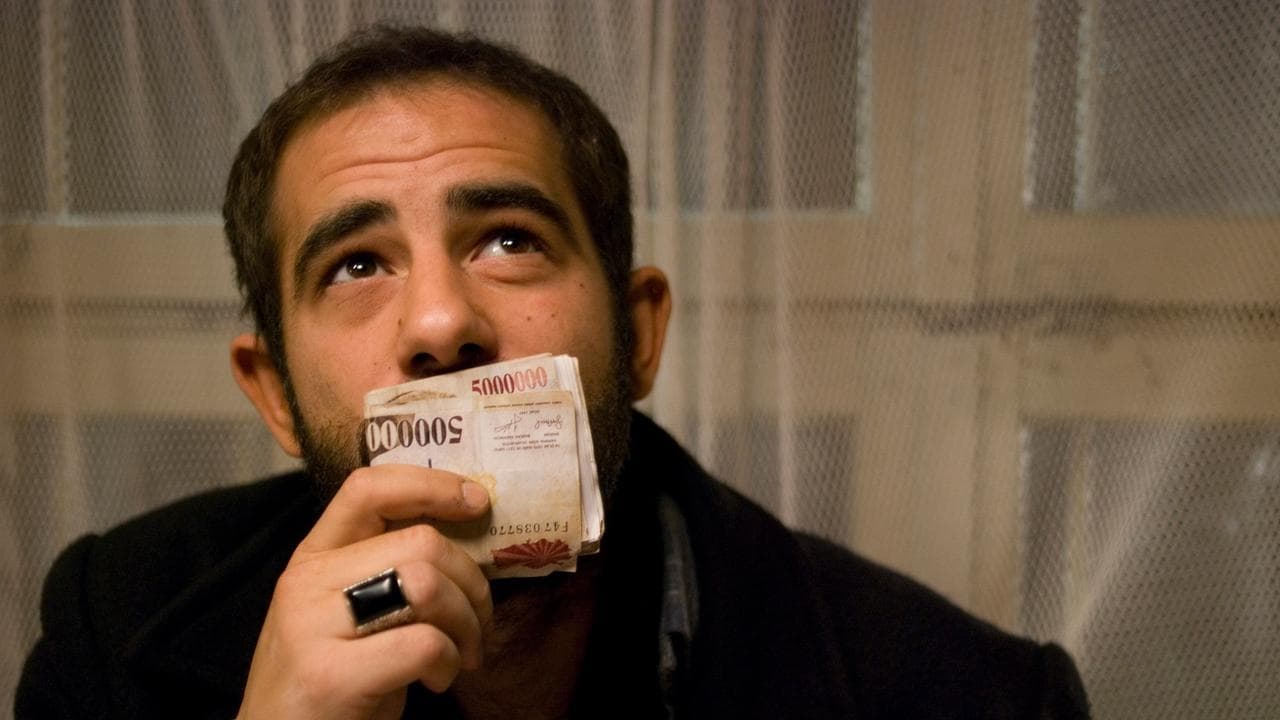 Pazar: Bir Ticaret Masalıの背景画像