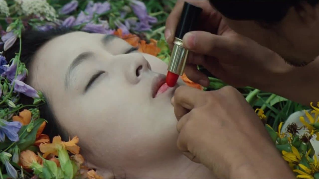 바보 선언の背景画像