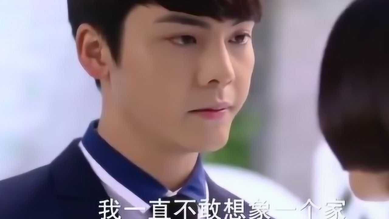 因为爱情有幸福之二の背景画像