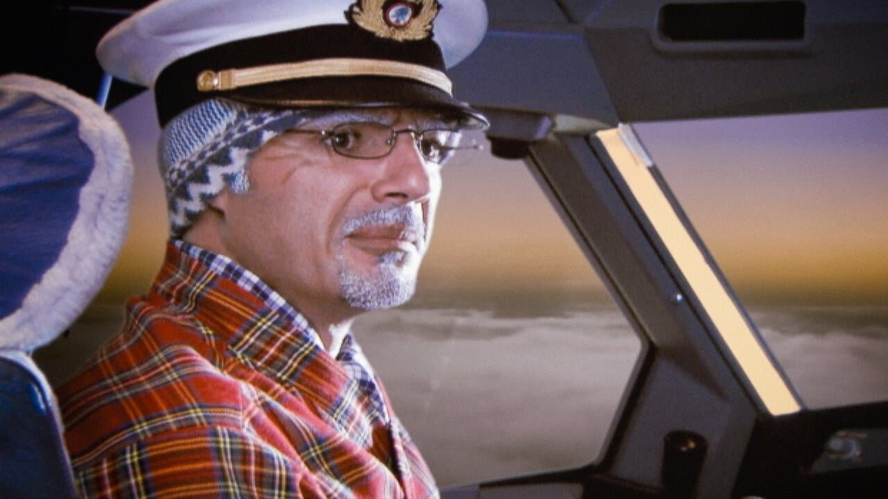 أبو رياض مين قدوの背景画像