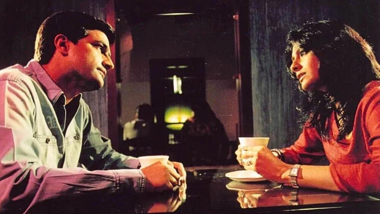 Podokkhepの背景画像