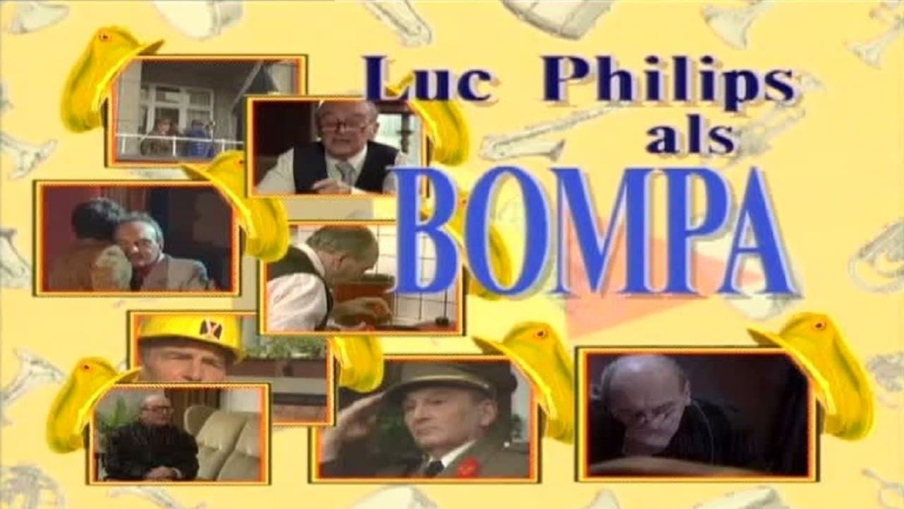 Bompaの背景画像