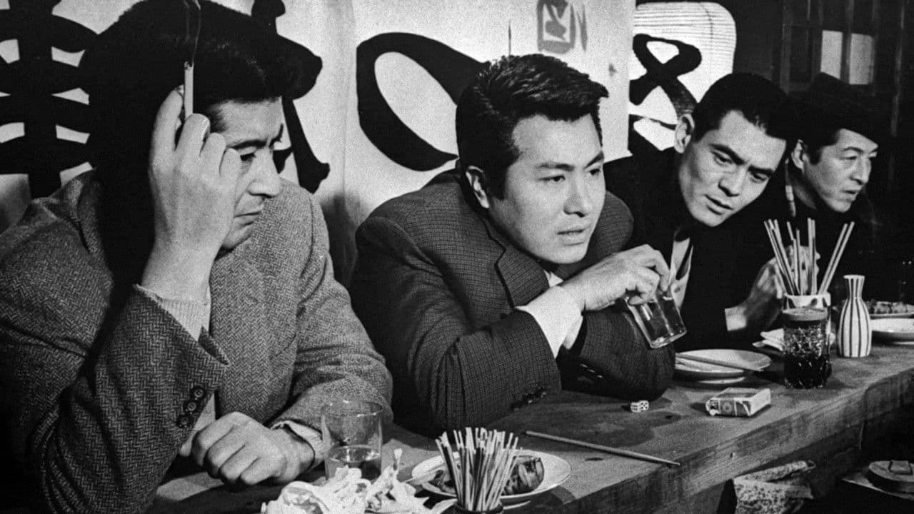 関東テキヤ一家 喧嘩仁義の背景画像