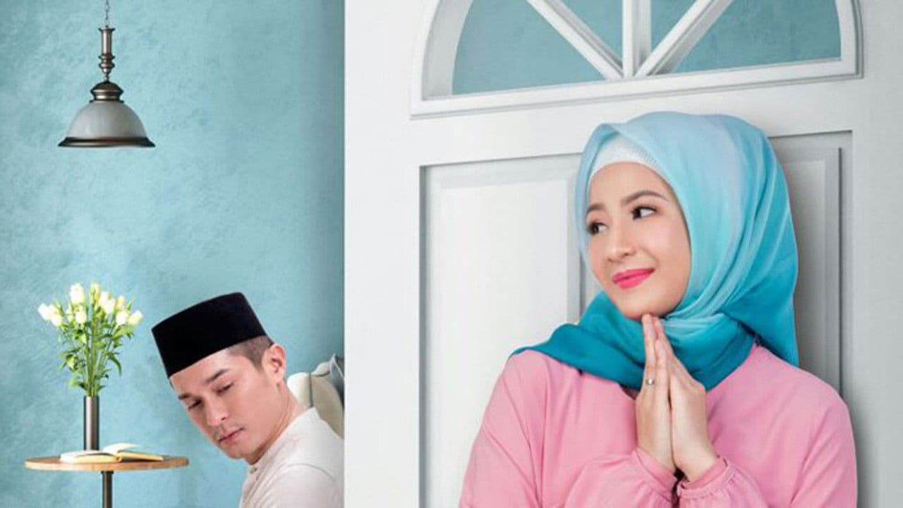 Assalamualaikum Calon Imamの背景画像