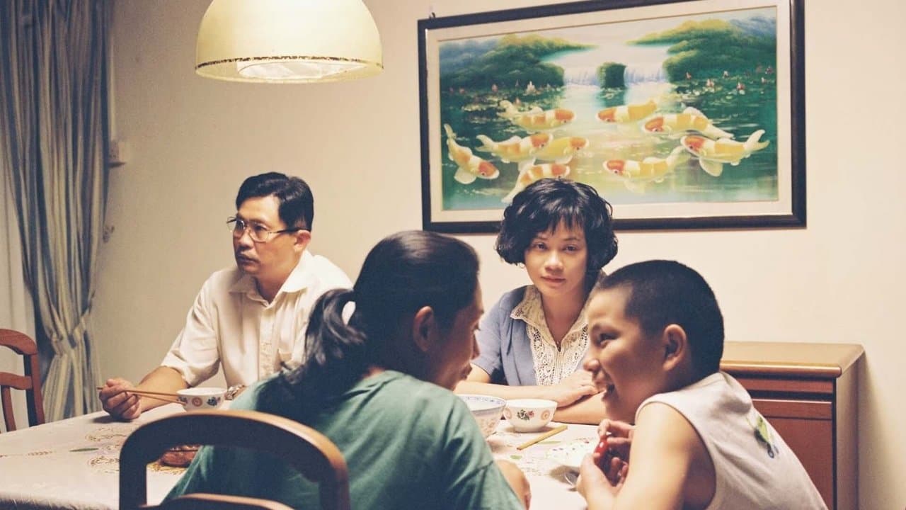 爸妈不在家の背景画像