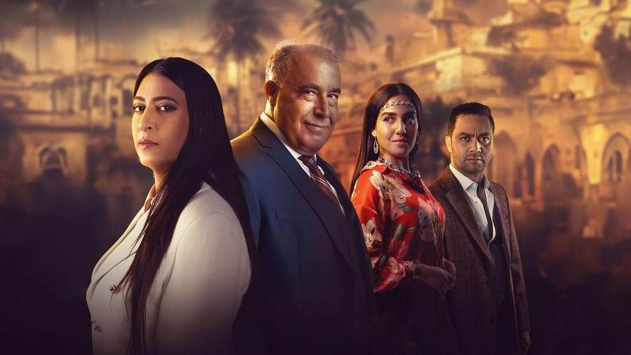 يوم ملقاكの背景画像