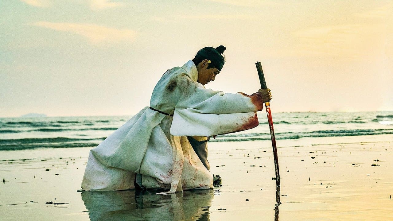 恋人～あの日聞いた花の咲く音～の背景画像