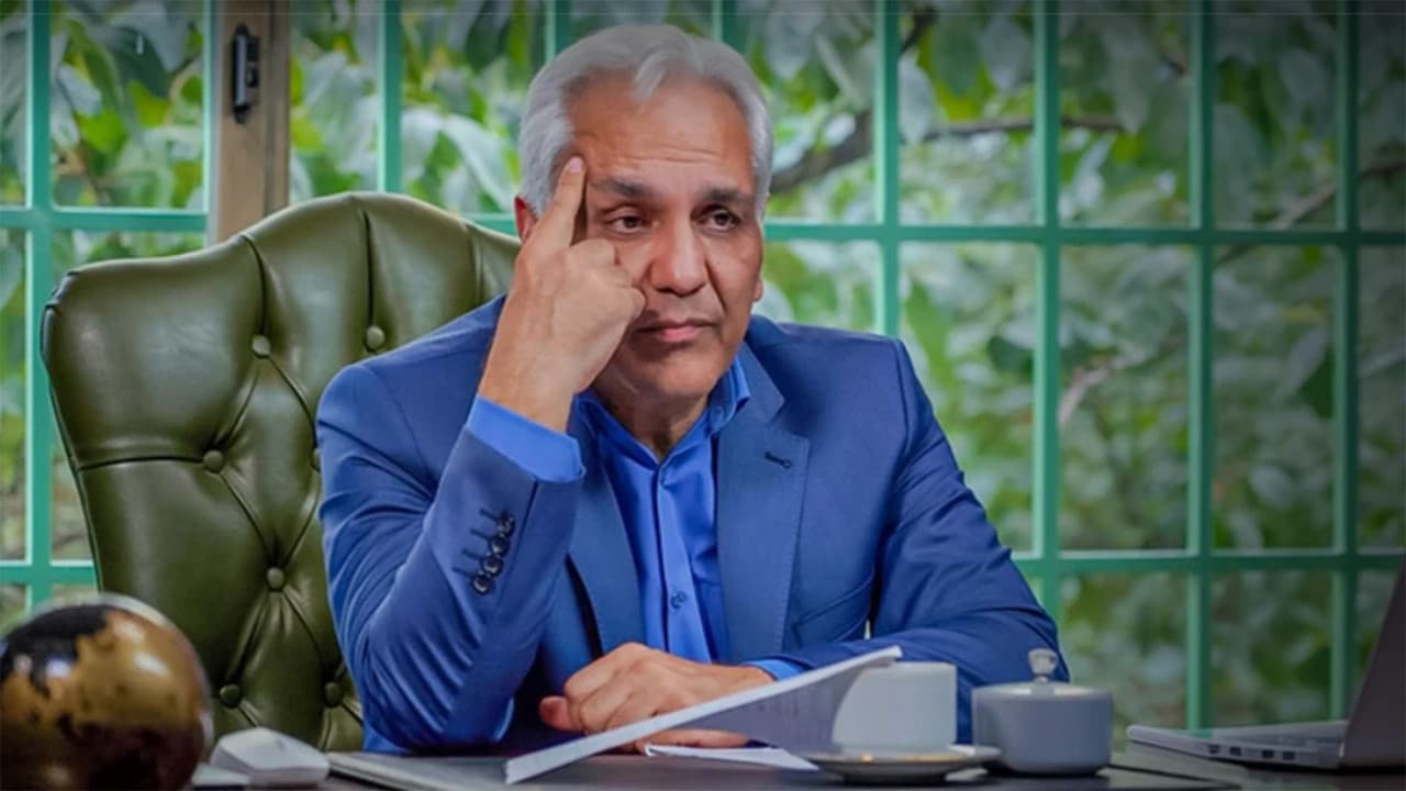 Shish Mahehの背景画像