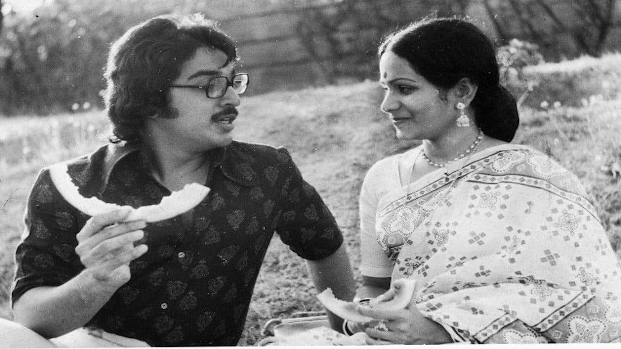 ಕೋಕಿಲの背景画像