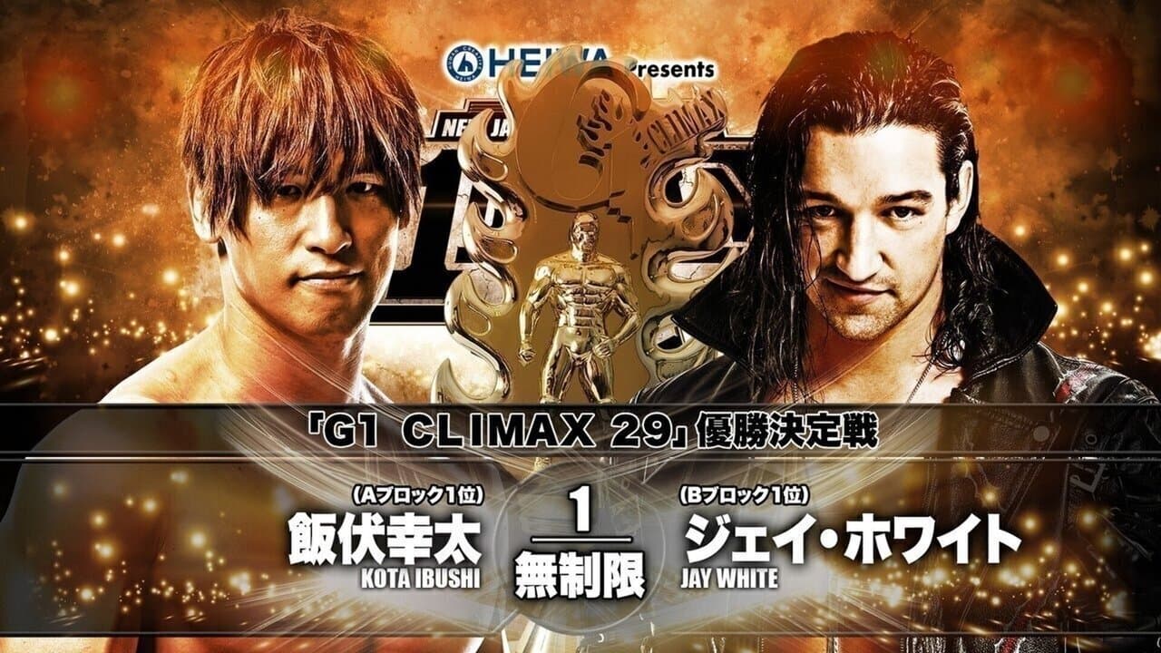 NJPW G1 Climax 29: Day 19 (Final)の背景画像
