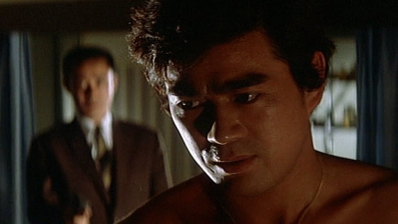 やくざ刑事の背景画像