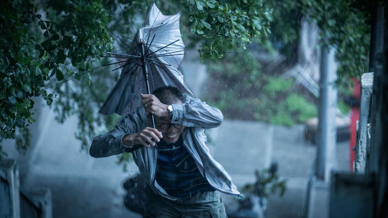 詠晴の背景画像