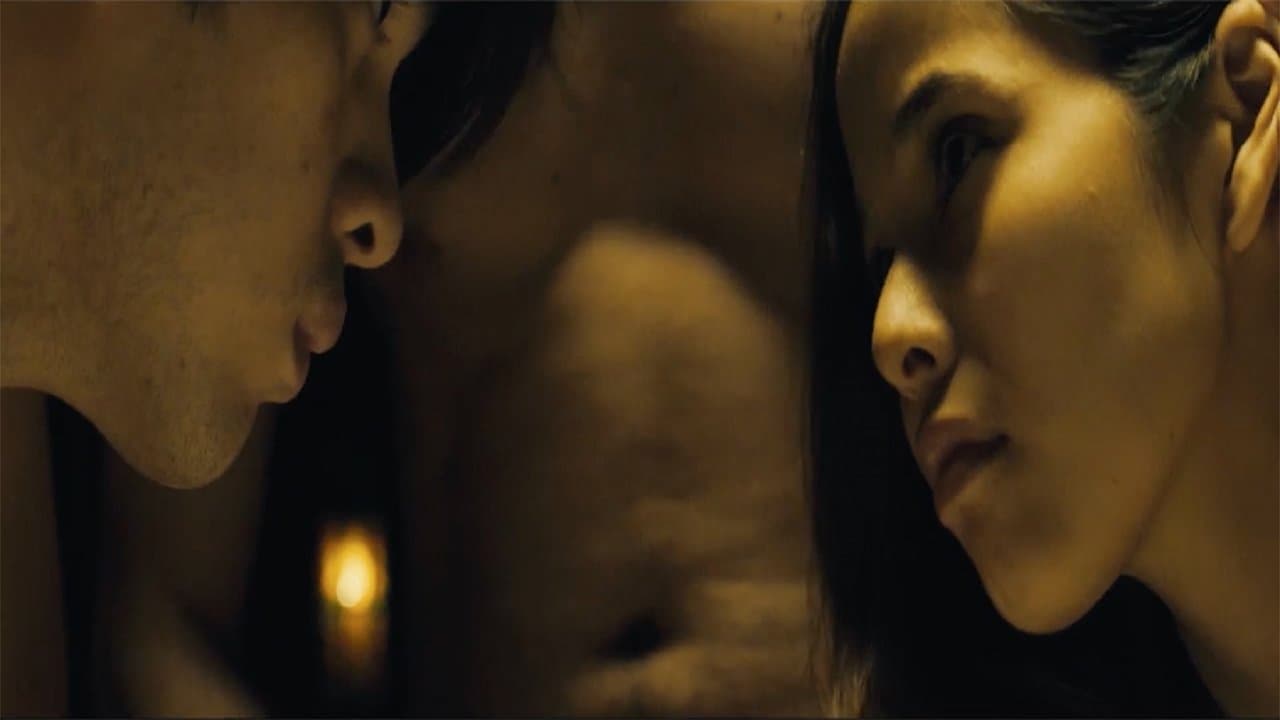 Jino to Mariの背景画像