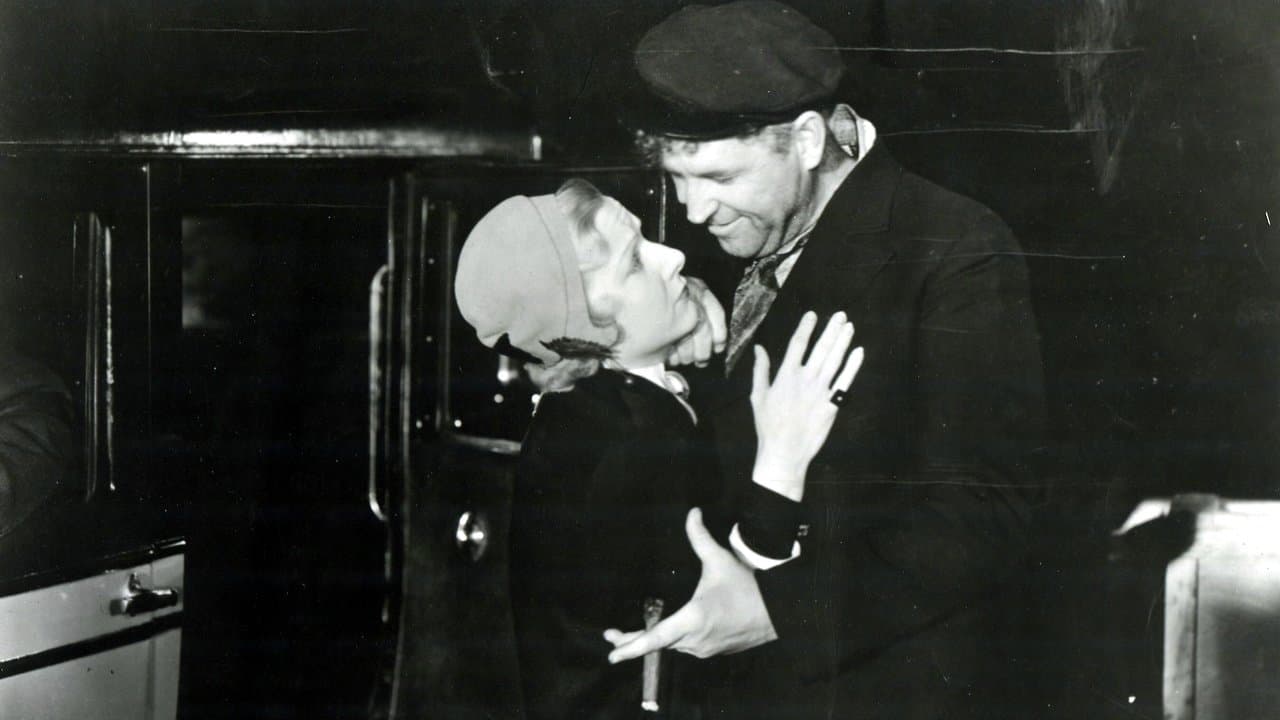 Gorilla Shipの背景画像