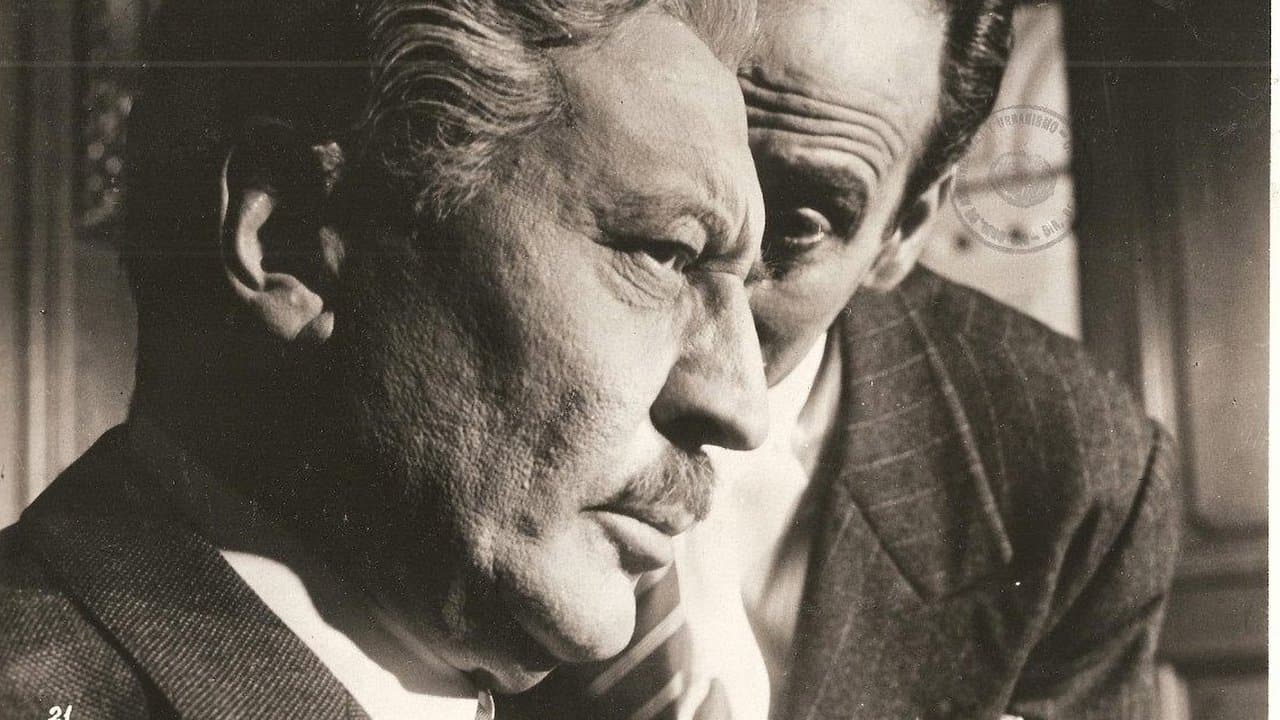 Fin de fiestaの背景画像