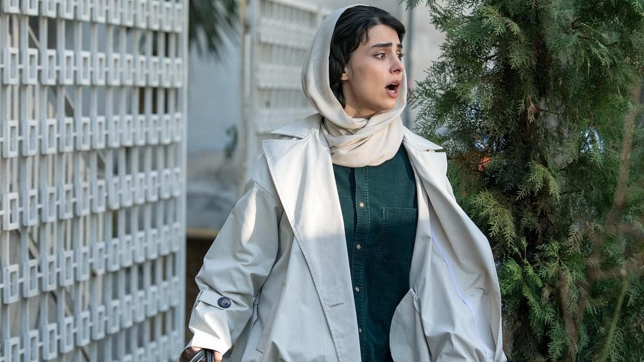 آبانの背景画像