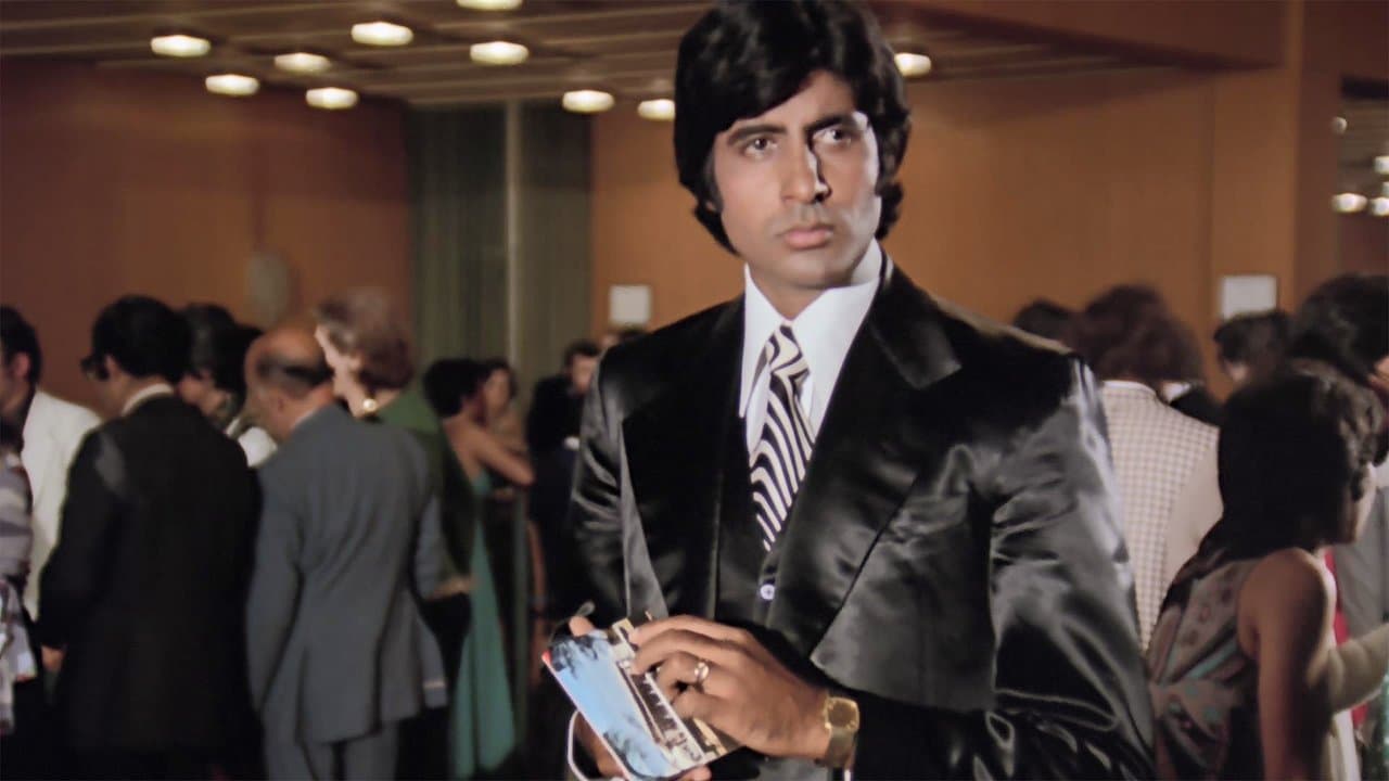 सबसे बड़ा जुआरीの背景画像