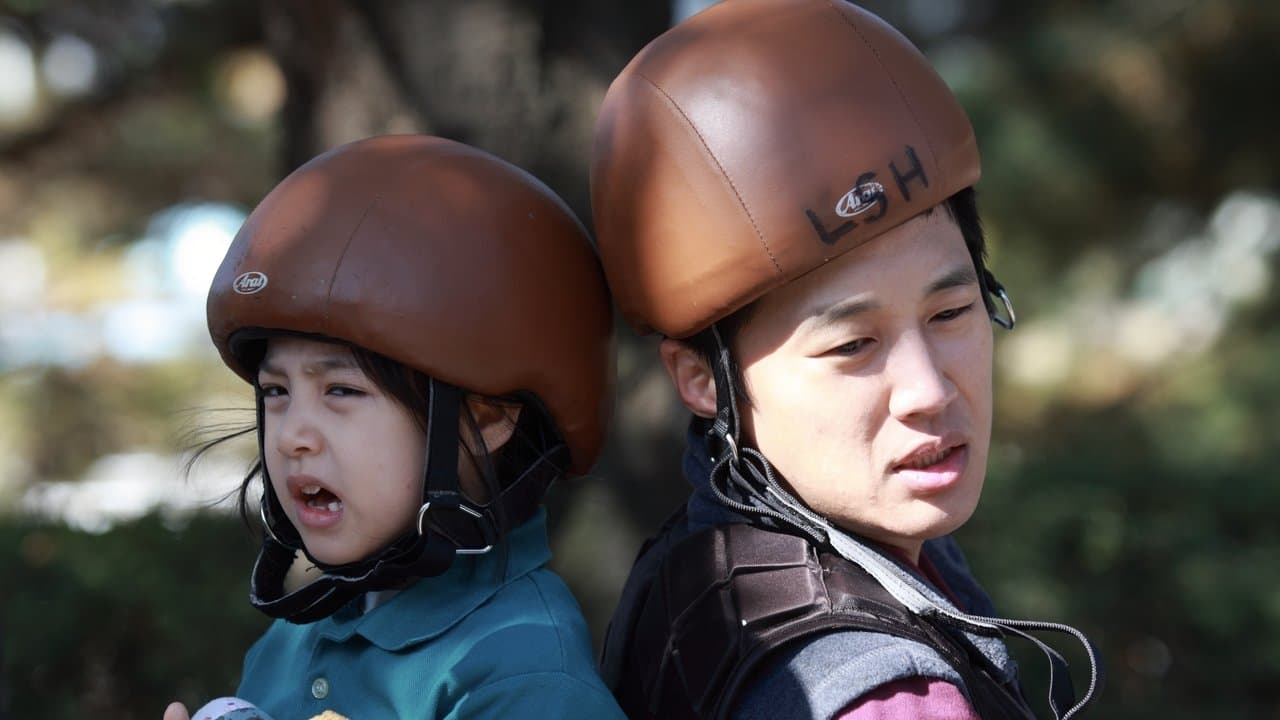 챔프の背景画像