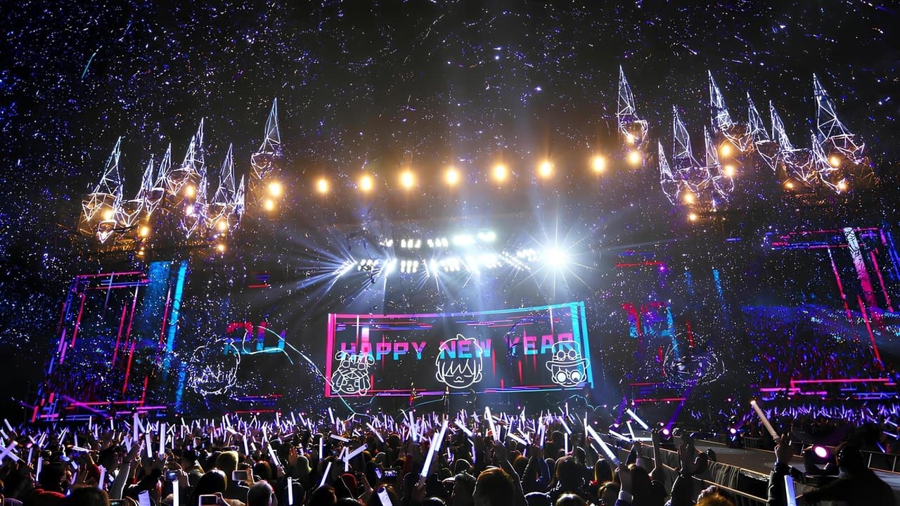 五月天「人生無限公司」線上跨年演唱會の背景画像