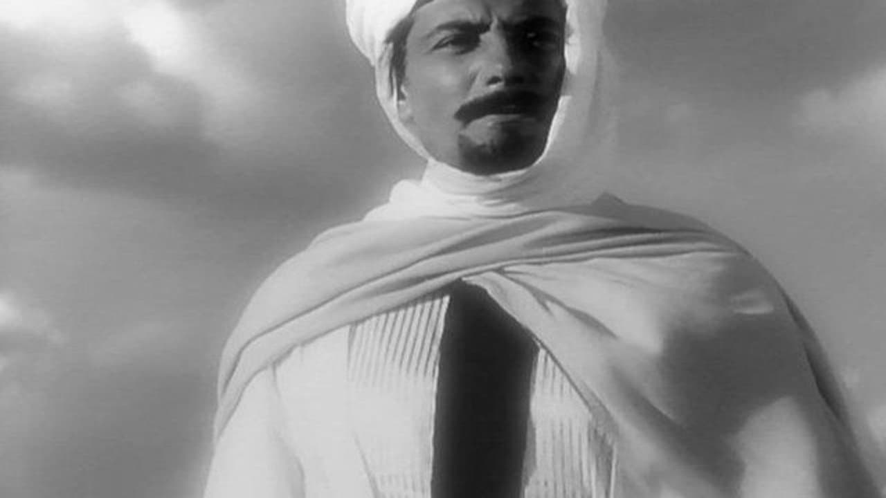 الوادى الأصفرの背景画像