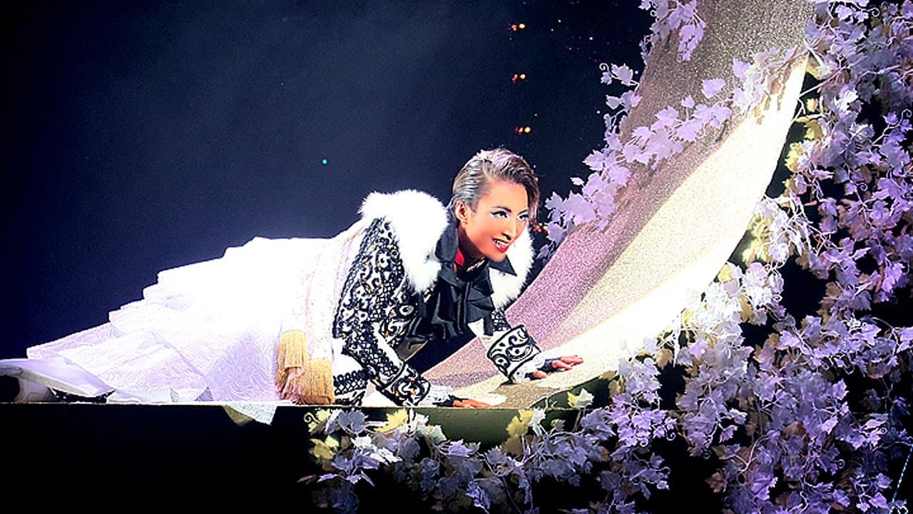 Gato Bonito!! ～ガート・ボニート、美しい猫のような男～の背景画像