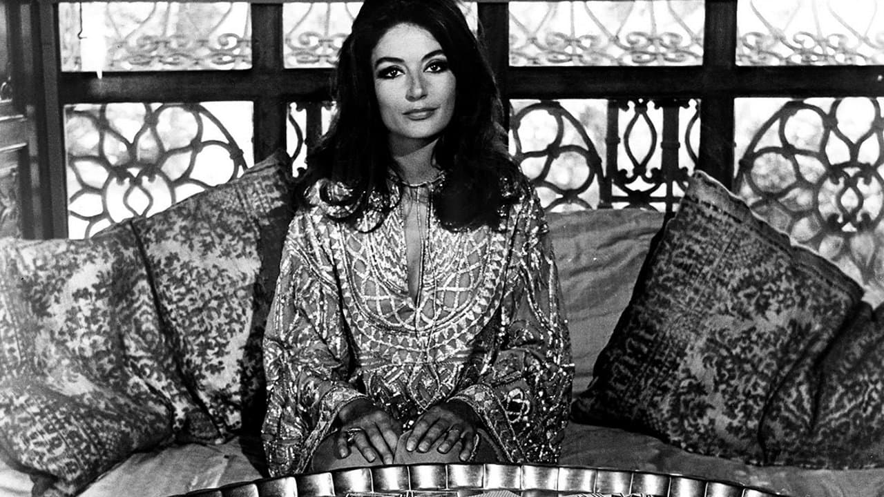 Justineの背景画像