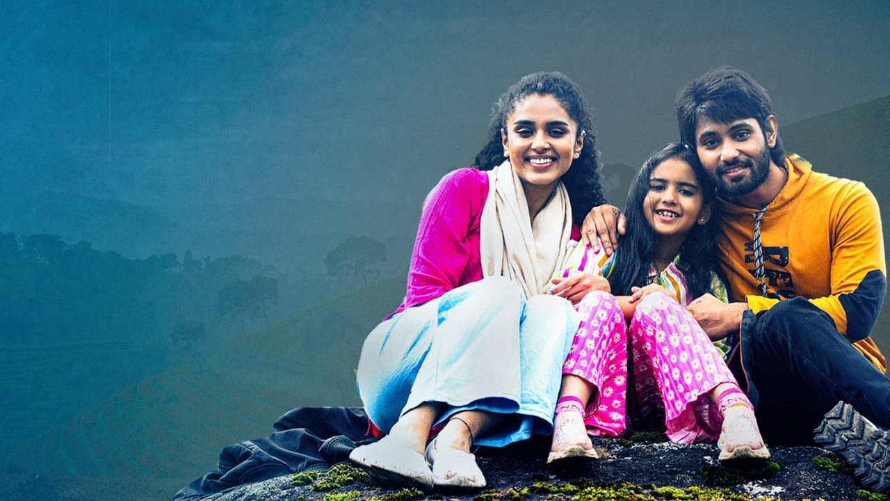 Oka Brundavanamの背景画像