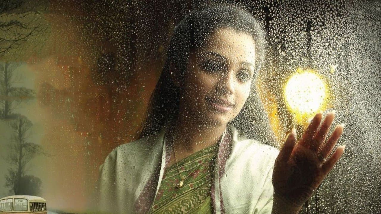 ഓര്‍ഡിനറിの背景画像