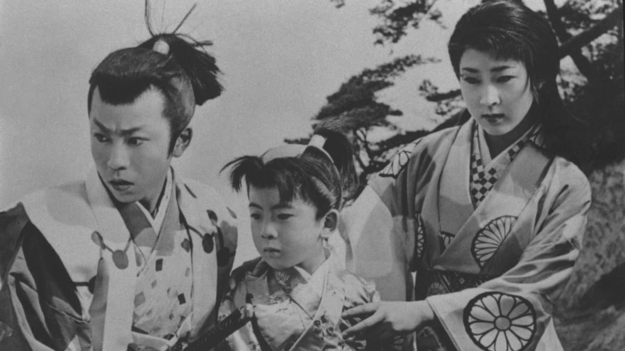 少年三国志の背景画像