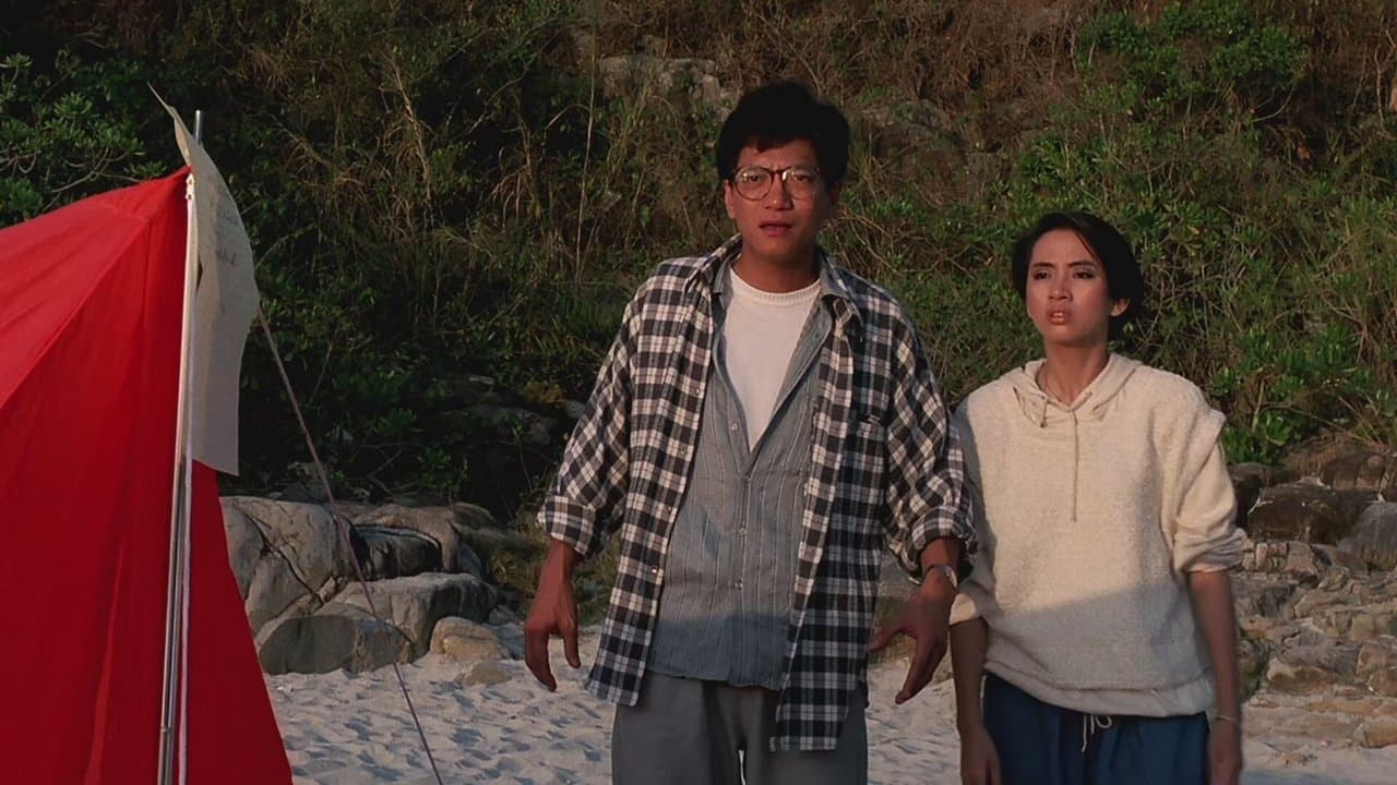 壞女孩の背景画像