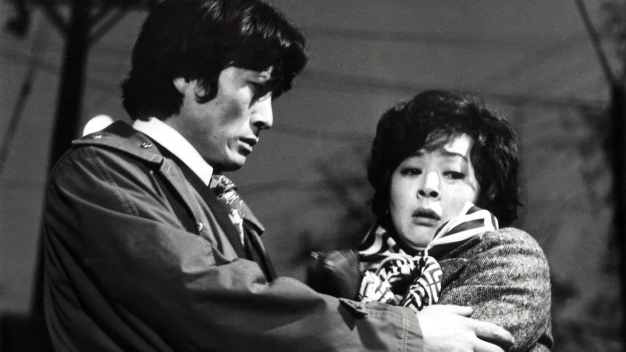 肉體의 約束の背景画像