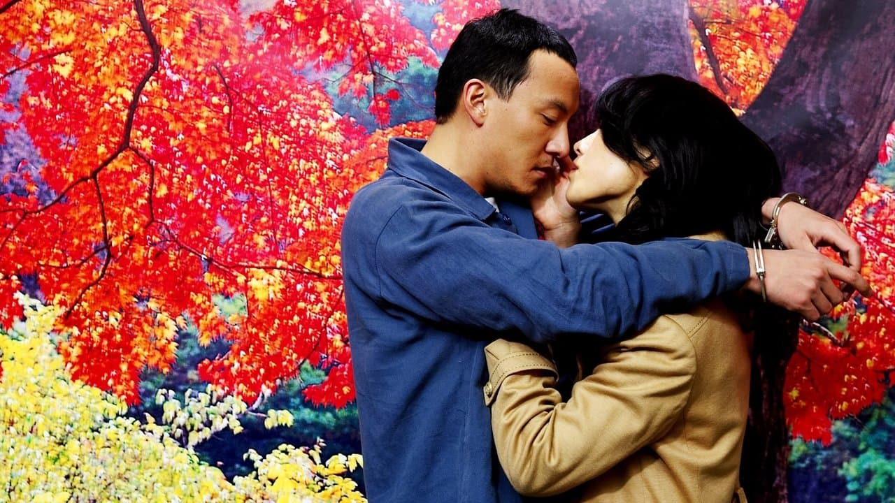 ブレスの背景画像