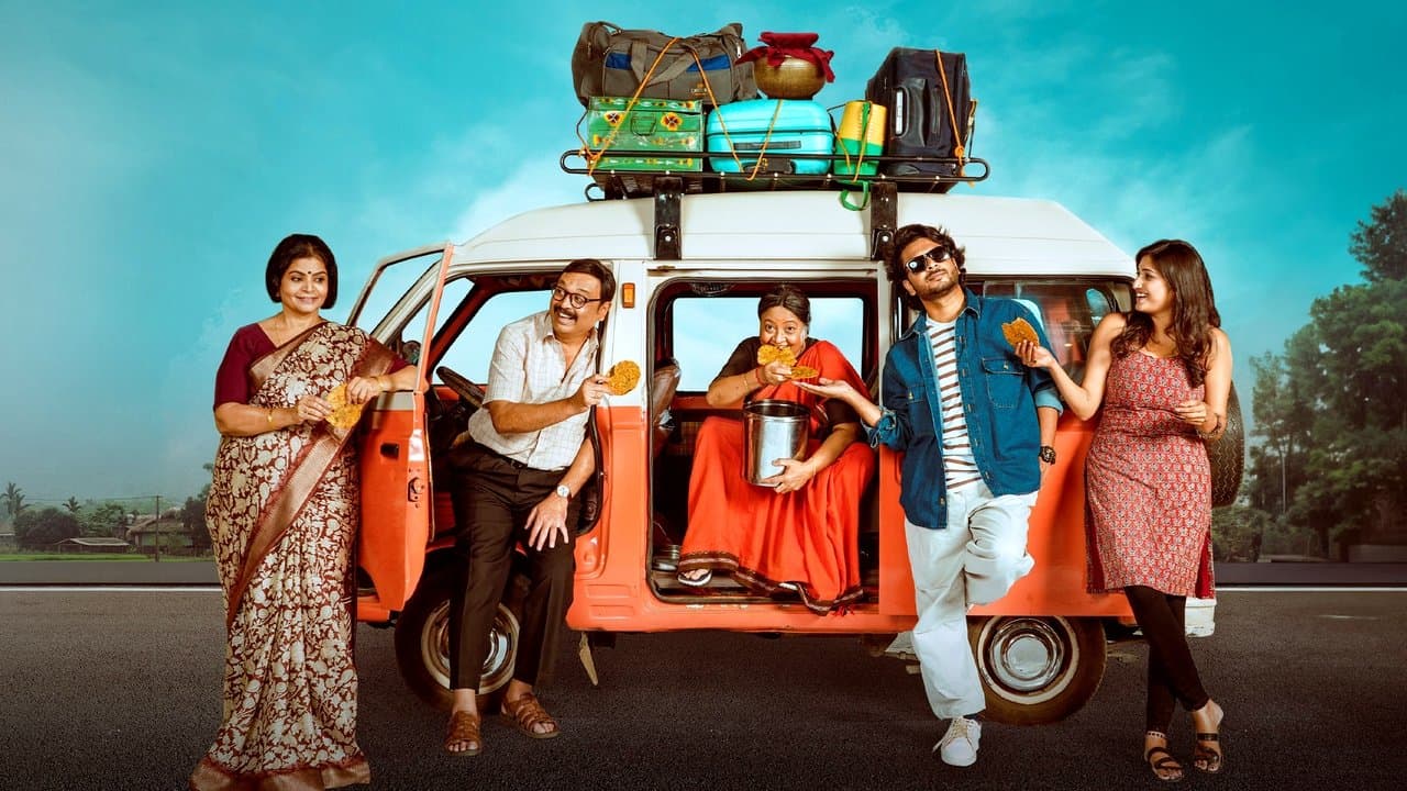 వీరాంజ‌నేయులు విహార‌ యాత్ర‌の背景画像