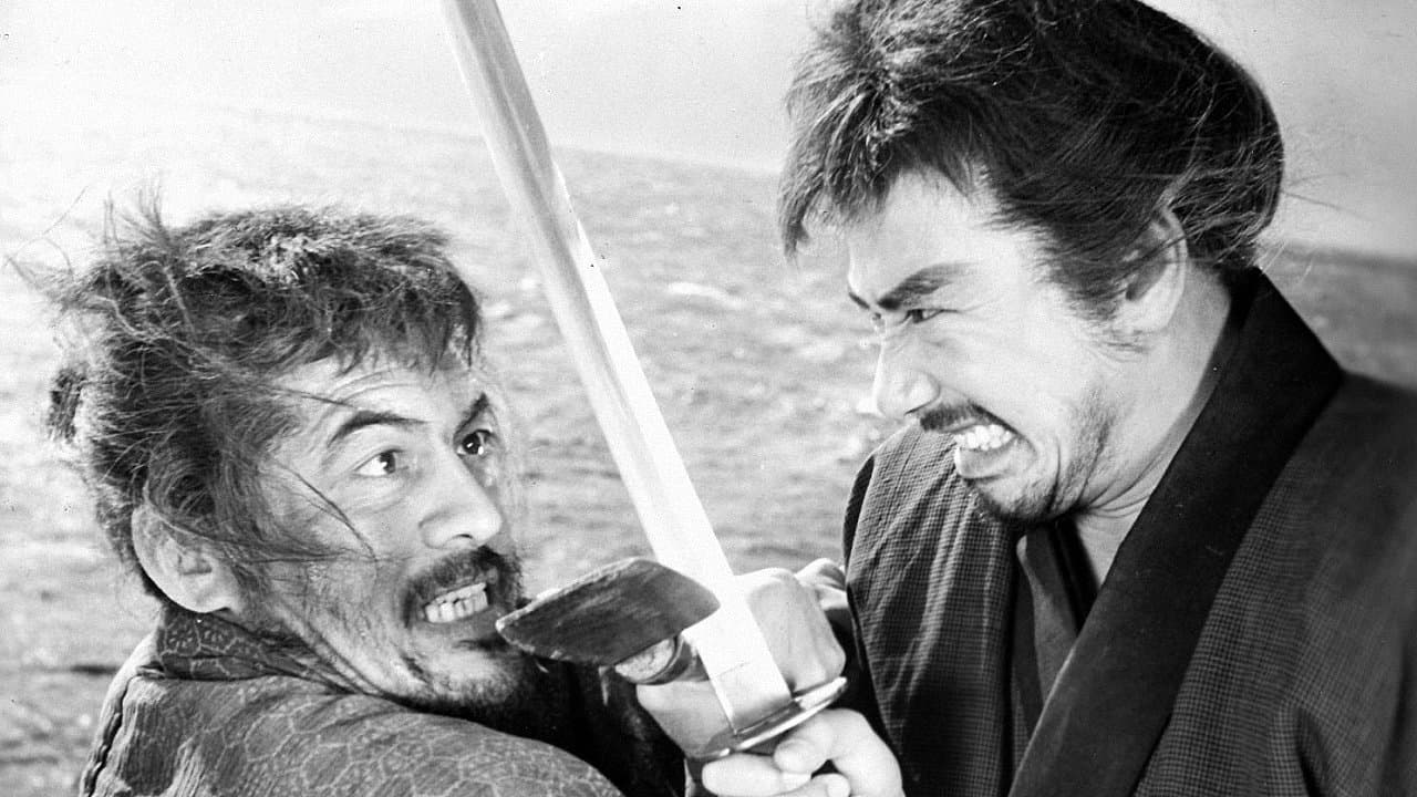 無宿人別帳の背景画像