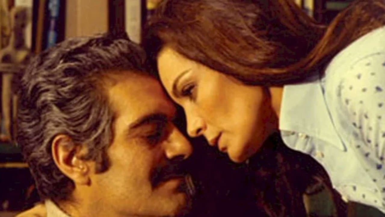 Le droit d'aimerの背景画像