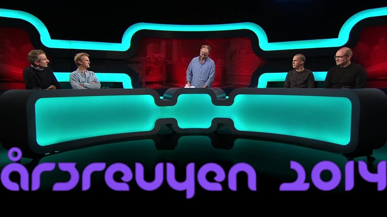 Årsrevyen med Harald Eiaの背景画像