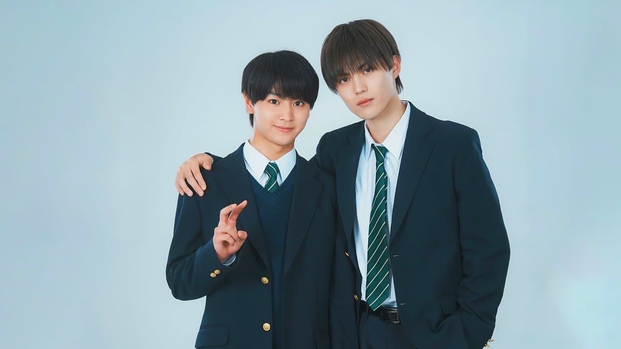 修学旅行で仲良くないグループに入りましたの背景画像