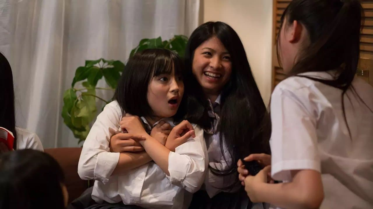 放課後たちの背景画像