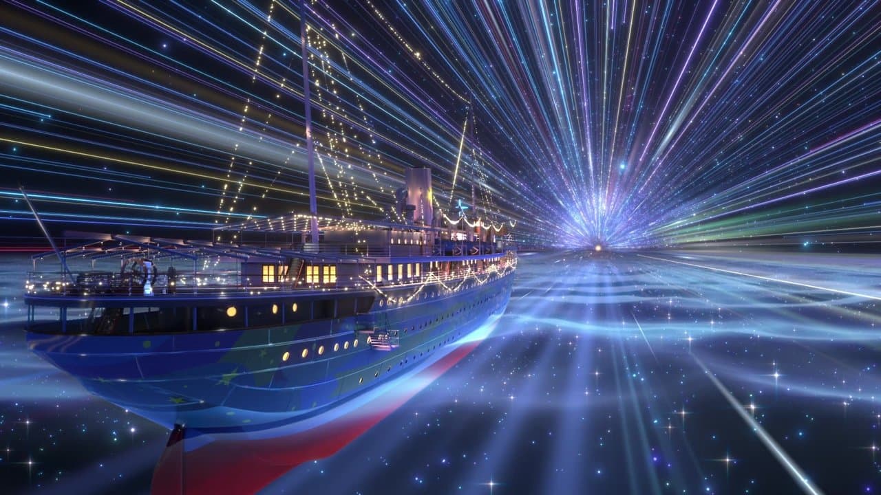 smile smile ship Start!の背景画像