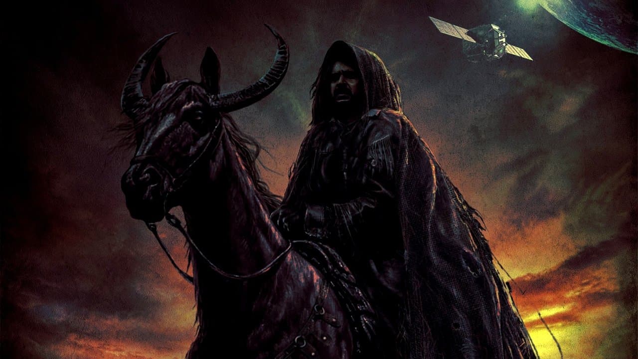 ಉಪೇಂದ್ರ ಇಂಟೆಲಿಜೆನ್ಸ್の背景画像