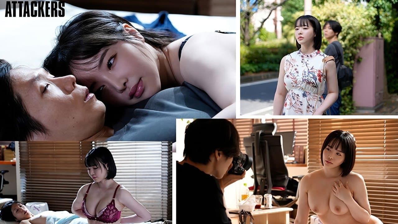 港区お姉さんがお金もない女性経験もない何にもない僕の家に転がり込んで来て、僕のチ〇ポを使って身勝手にセックスし始めた。の背景画像