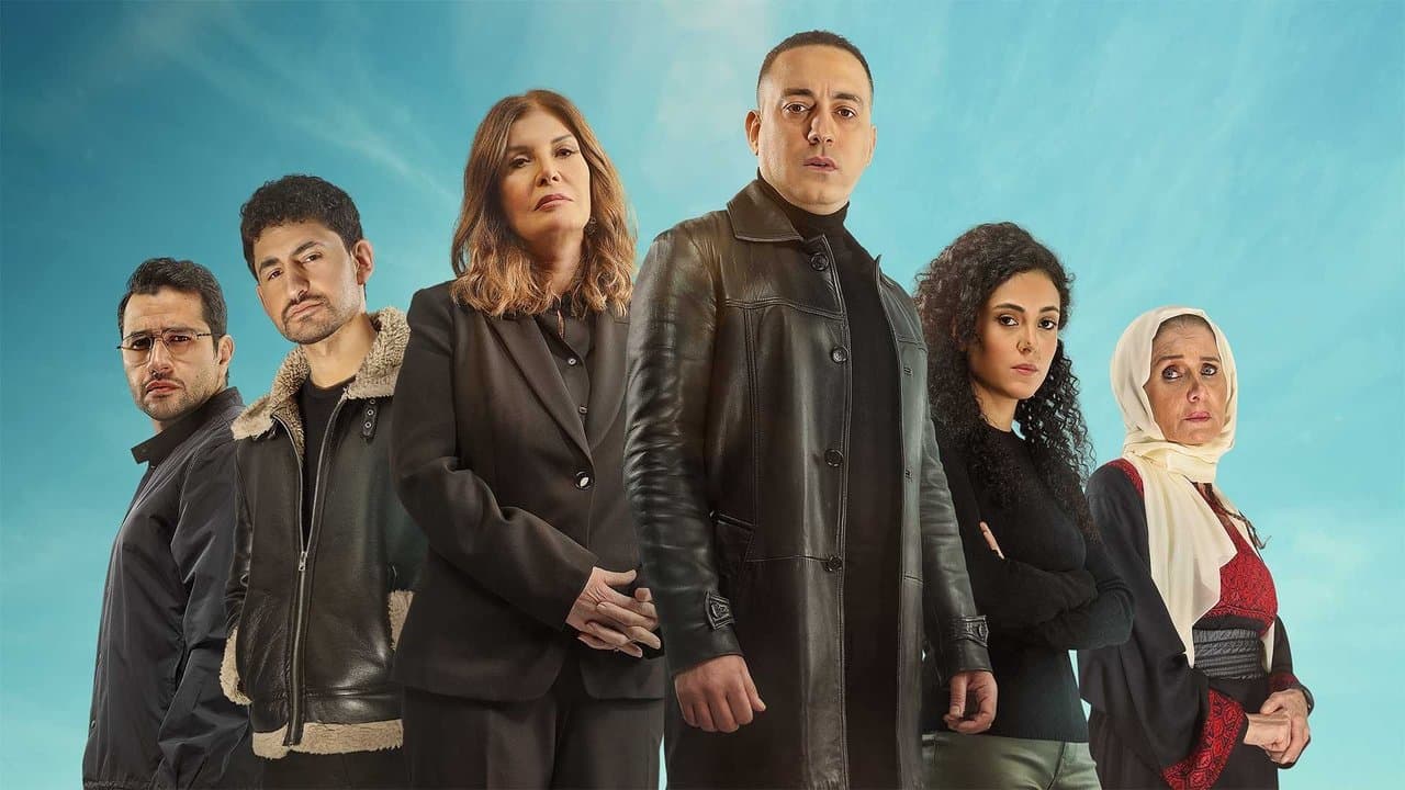 مليحةの背景画像