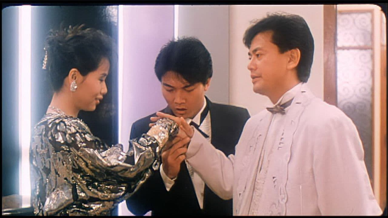 大話神探の背景画像