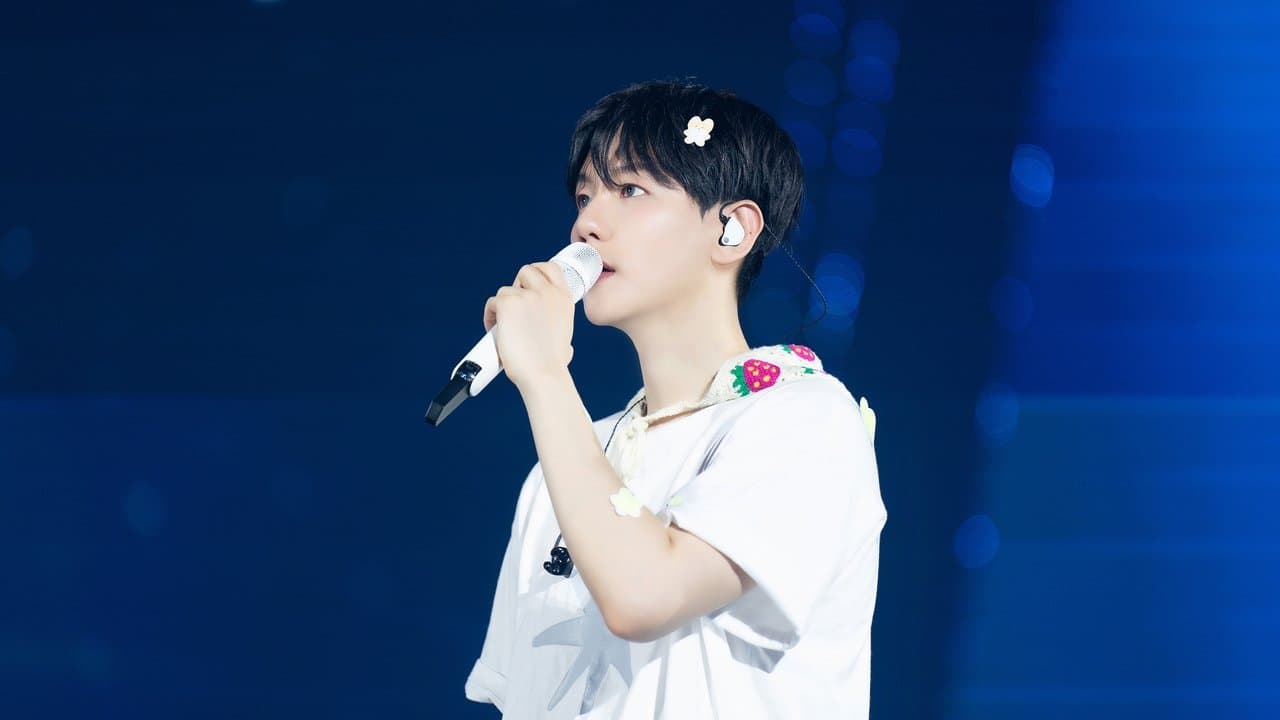 BAEKHYUN: Lonsdaleite [dot] IN CINEMASの背景画像