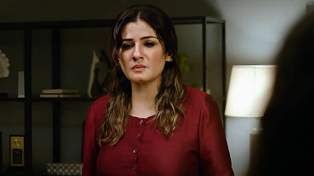 वन फ्राइडे नाइटの背景画像